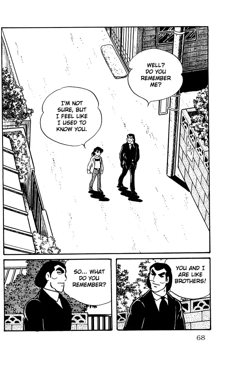 Mars (YOKOYAMA Mitsuteru) Chapter 3 25